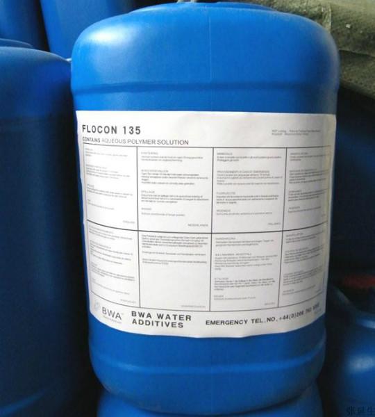 供应阻垢分散剂，辽宁阻垢分散剂，阻垢分散剂供应商