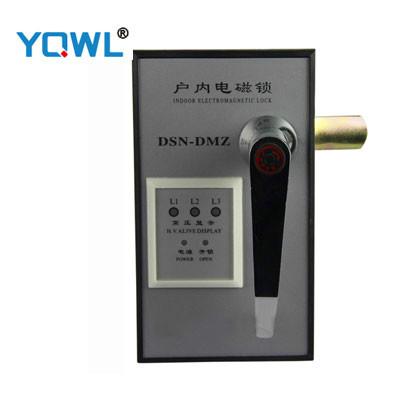 供应高压户内电磁锁DSN-DMZ制造商 左开门