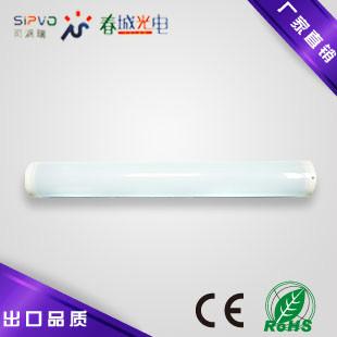 供应带移动电源功能的LED便携灯管深圳春城光电有限公司