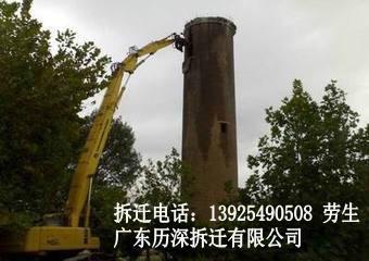 供应广州回收倒闭工厂拆除及设备