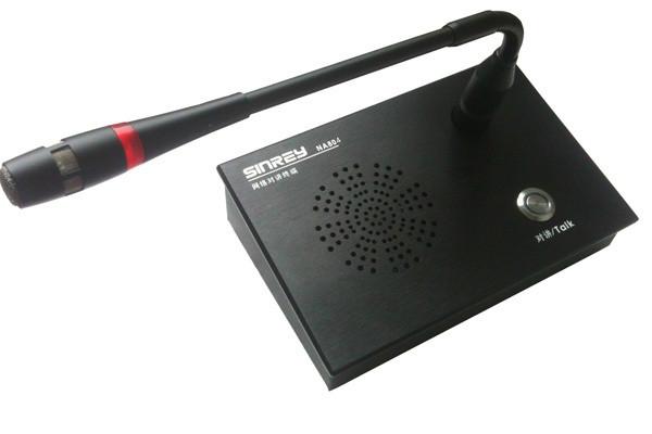 SV-8004网络音频对讲终端批发