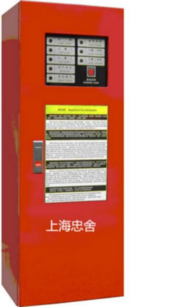 热处理设备火灾专用自动灭火装置批发