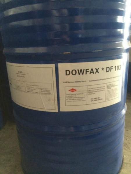陶氏DOW聚醚消泡剂DF103批发