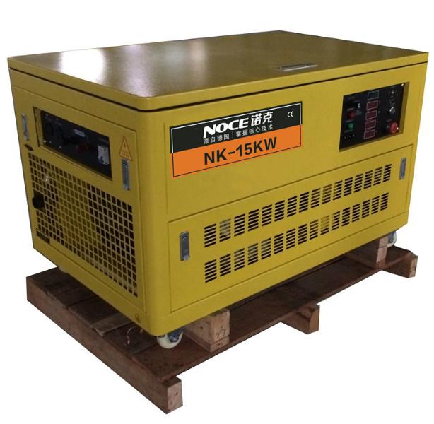 供应诺克进口15KW小型汽油发电机