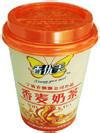 深圳市香优美椰果奶茶厂价批发厂家供应香优美椰果奶茶厂价批发