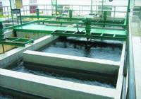 供应台州可靠的电厂污水处理设备_台州污水处理池渗漏水堵漏价格