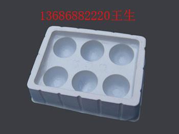 供应电子产品吸塑盒-深圳电子吸塑盒0755-27518436