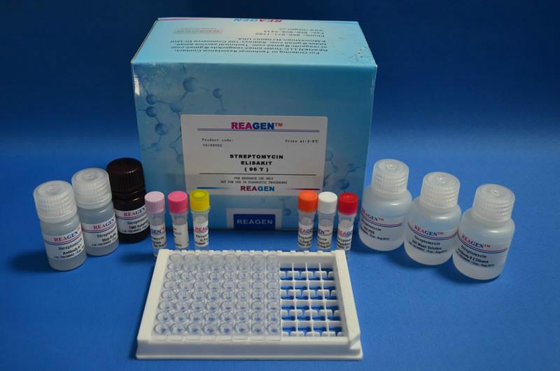 供应群勃龙酶联免疫反应试剂盒