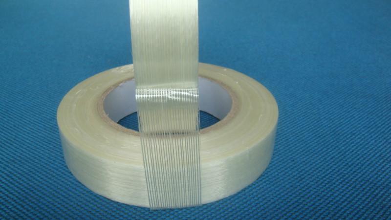 中国最低价格的：条纹网格纤维胶带批发