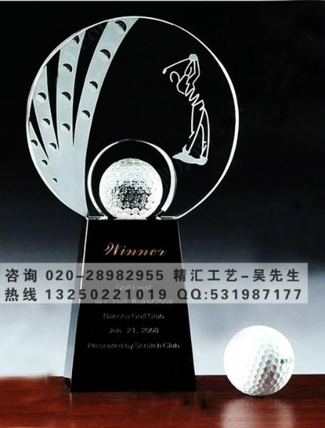 上海高尔夫奖杯定做批发