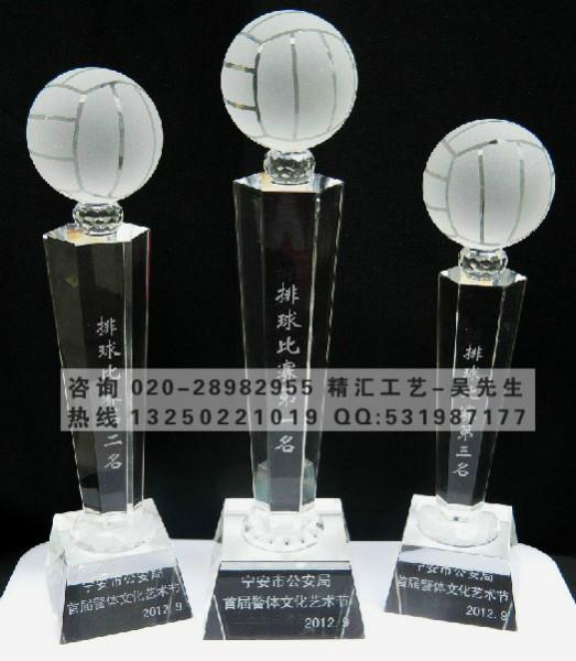 供应网球比赛奖杯，广州网球比赛水晶奖杯制作，排球比赛奖杯定做，奖牌