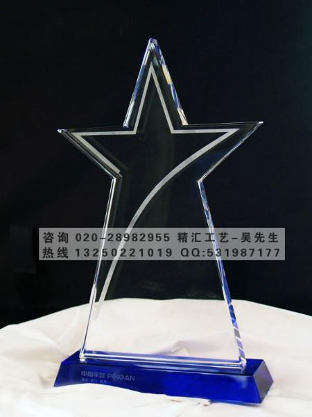 供应西宁水晶奖牌定做，西宁水晶奖杯制作，广州水晶奖杯厂家，奖牌礼品