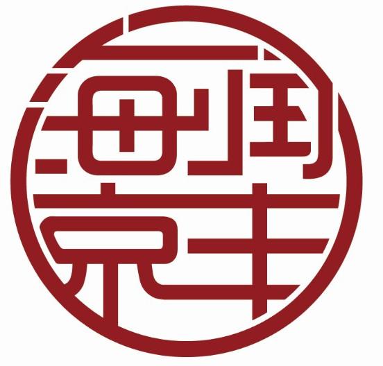 南京企业专利评估非专利评估批发