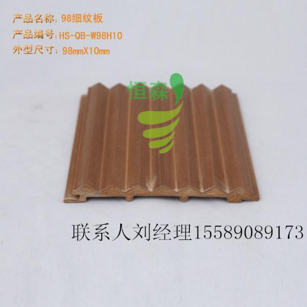 湖南省张家界市生态木板材批发