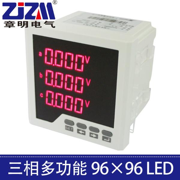 供应数显电压表的价格DQ-PA866X-46DI, DQ-PA866