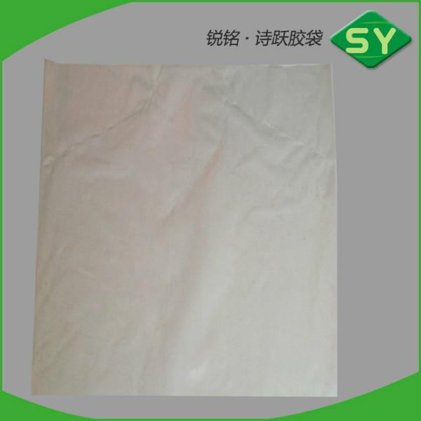 供应服装防尘袋 塑料包装袋 PE透明袋 厂家供应 防尘袋  pe斜挂袋