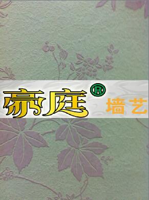 供应龙岩肌理漆加盟 龙岩硅藻泥加盟