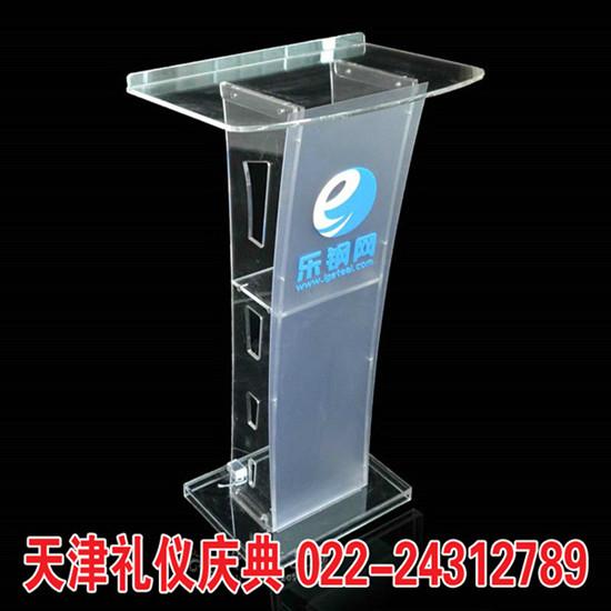 天津活动公司提供亚克力演讲台带灯七彩LED水晶发言台出租