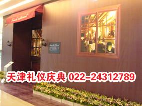 供应用于活动的天津提供商场中空美陈装饰设计安装服务公司图片