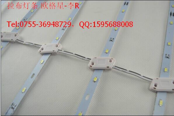 上海拉布灯箱专用LED拉布灯条生产批发