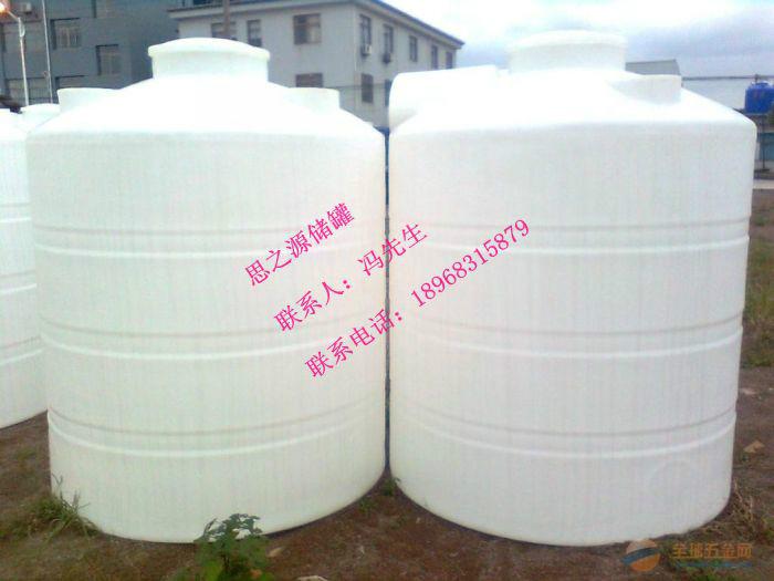 供应南京复配罐40000L上海聚羧酸减水剂 pe防腐材质塑料水箱