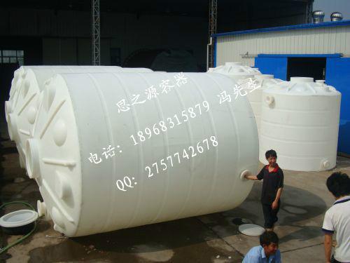 供应优质化工储罐耐酸碱400L储罐塑料储水桶 天津塑料储水桶图片