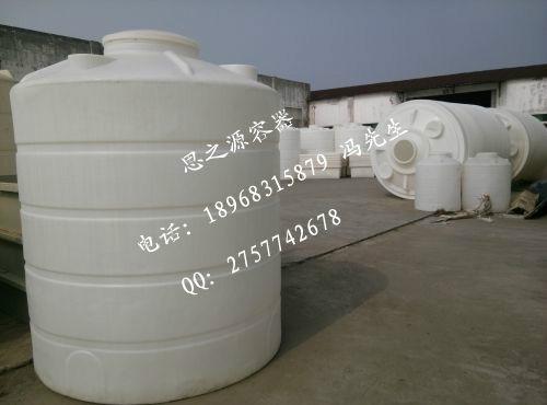 供应20吨PE储罐/20立方PE储罐/20000L水处理净化设备配套
