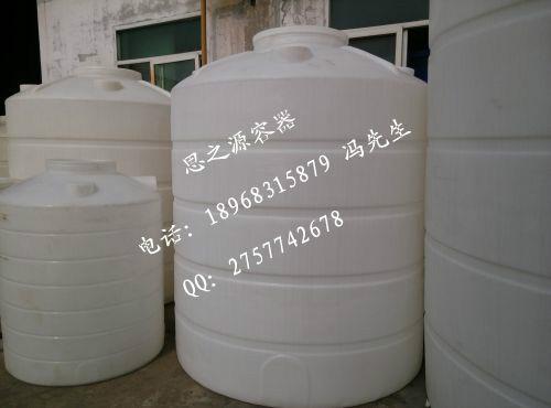 供应减水剂母液3000L罐天津塑料储水桶pe防腐材质塑料水箱