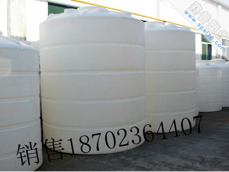 供应PE塑料储水罐/6吨水箱/水塔