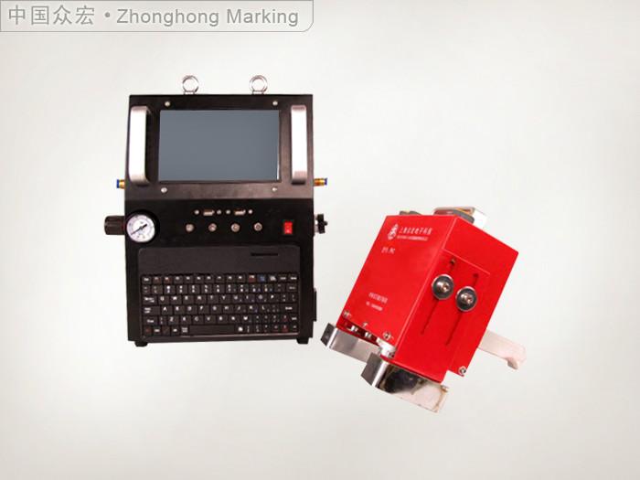 供应ZHT_180S系列金属打码机