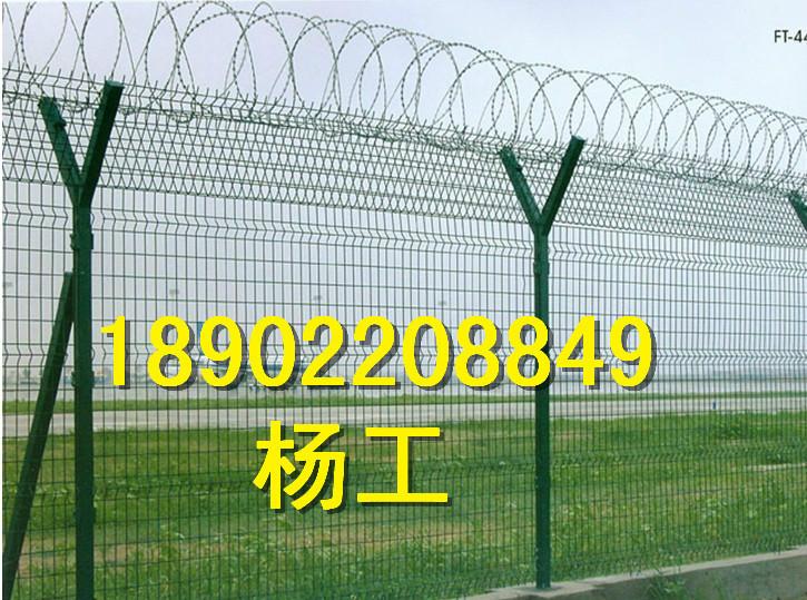 广州市机场封闭网机场围栏防护网机场厂家