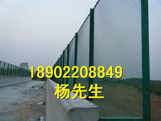 三亚公寓护栏订做珠海高速公路围网批发