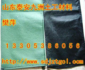 贵州聚丙烯生态袋规格齐全，使用寿命长