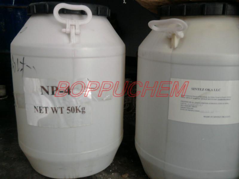 NP-4油包水型乳化剂OP-4批发