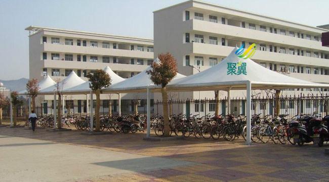 江苏省南京市南京大学体育馆膜结构自行车棚