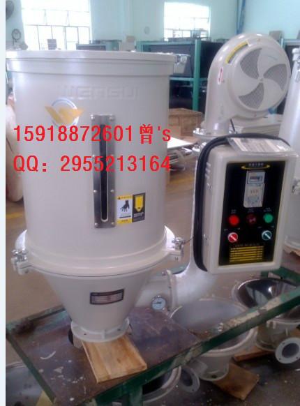 供应广东干燥机 广州塑料干燥机 热风式塑料烘干机 原料烤箱图片