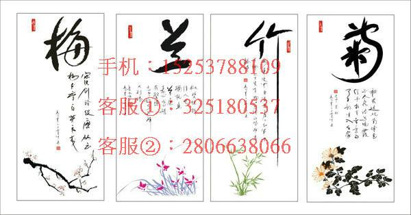 廉江市哪里有定做硅藻泥印花模具的厂家滚筒印花模具