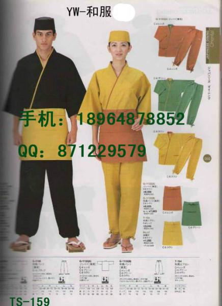 供应日式料理服,上海日本料理服装,日式工作服,和服,日餐厅服装