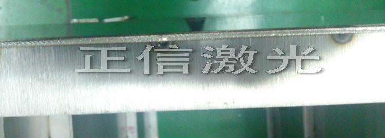 供应管广州广告字激光焊接机！正信
