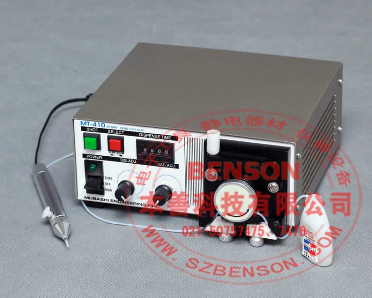 供应MT-410瞬干胶点胶机，适用于502胶等快干胶使用。