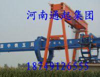 河南省通用起重设备有限公司新乡分公司