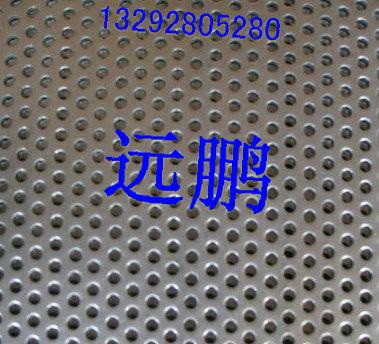 供应化学蚀刻网蚀刻网加工304材质316不锈钢腐蚀板洞洞板