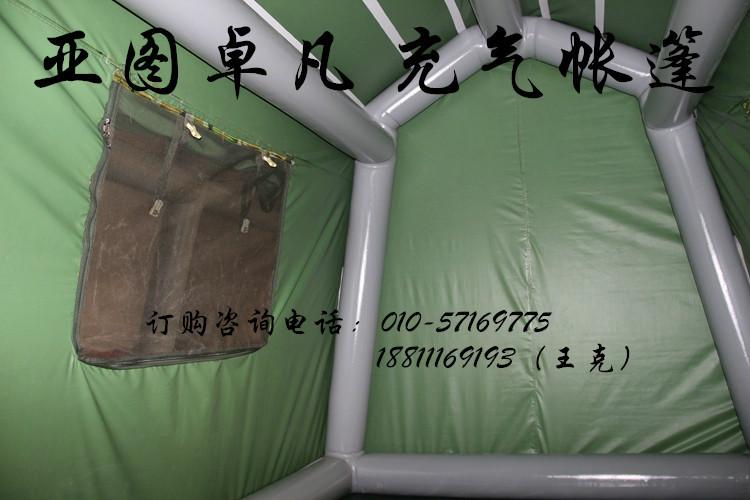 供应户外旅游帐篷-北京户外旅游帐篷厂家-户外旅游帐篷批发