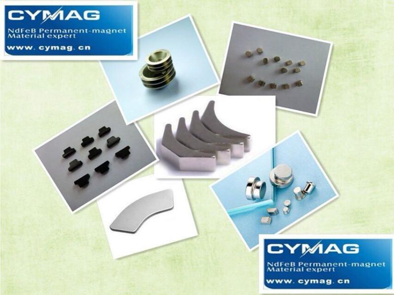 供应空心杯磁铁、高精密、同心度、垂直度、一致性高、十年生产厂家图片