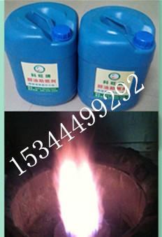 供应蓝白火焰醇基气化催化剂，醇基燃料气化专用催化剂