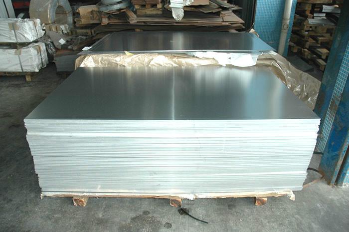 上海市橘皮花纹铝板.防滑压花铝板厂家供应用于制造的橘皮花纹铝板.防滑压花铝板