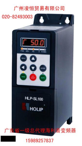 供应海利普HLP-SL100起重专用变频器