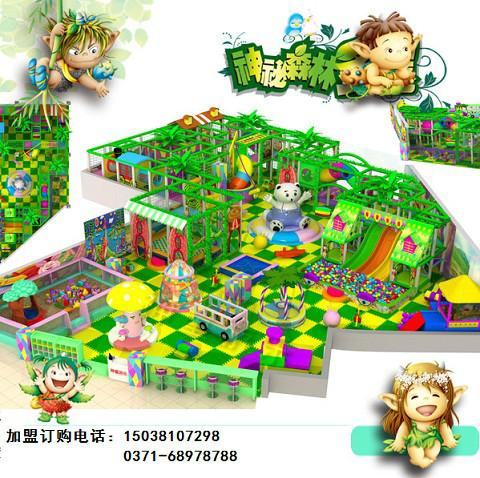 郑州市儿童乐园加盟厂家供应儿童乐园加盟