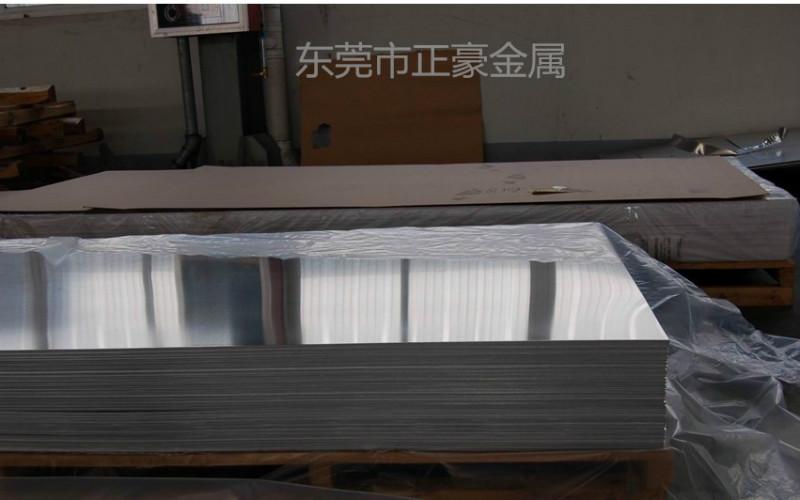 东莞市3003镜面铝板反光铝板厂家供应3003镜面铝板反光铝板进口拉伸铝板