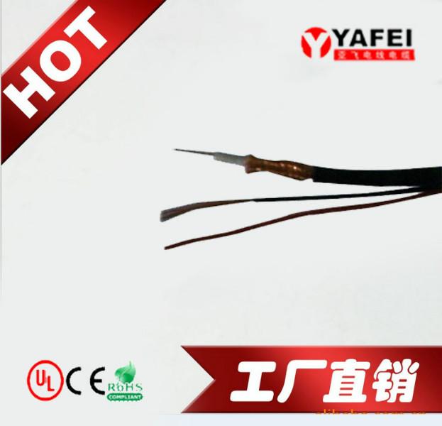 供应优质同轴电缆SYV50-3信号线铝箔铜